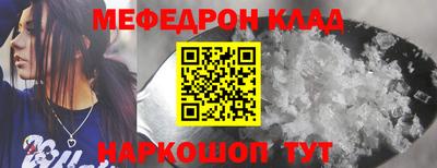 прущие крисы Чапаевск