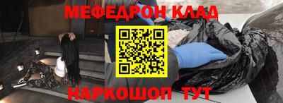 прущие крисы Чапаевск