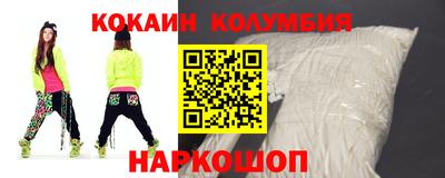 меф VHQ Чебоксары