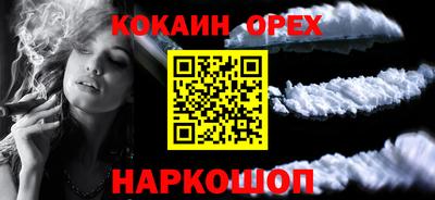 амф Чебаркуль