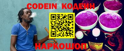 меф VHQ Чебоксары