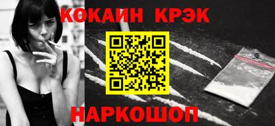 меф VHQ Чебоксары