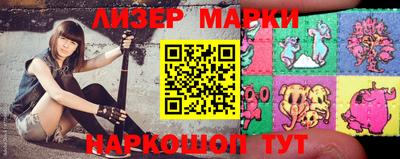 меф VHQ Чебоксары