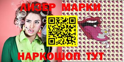меф VHQ Чебоксары