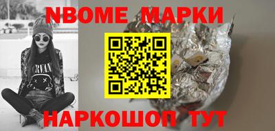 амф Чебаркуль
