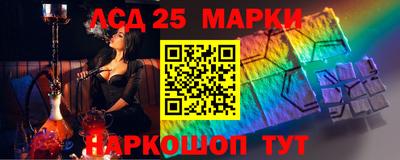 меф VHQ Чебоксары
