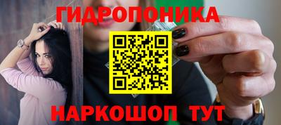 амф Чебаркуль