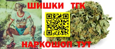 прущие крисы Чапаевск