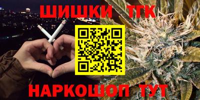 прущие крисы Чапаевск
