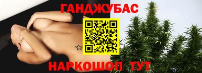 амф Чебаркуль