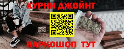 прущие крисы Чапаевск