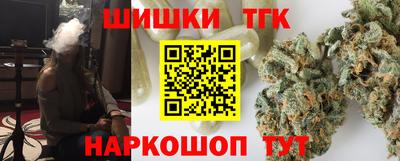прущие крисы Чапаевск