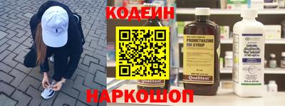 меф VHQ Чебоксары