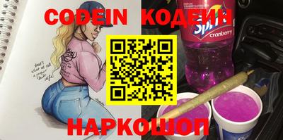 меф VHQ Чебоксары