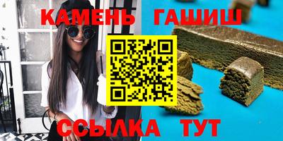 амф Чебаркуль