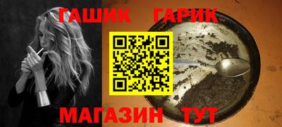 меф VHQ Чебоксары